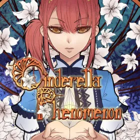 Cinderella Phenomenon