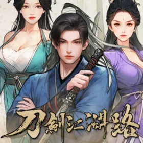 Path of Kung Fu