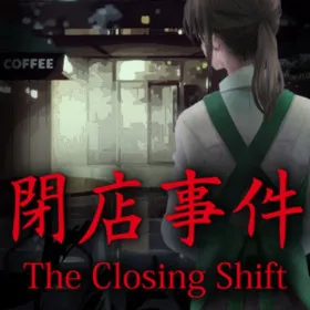 [Chilla's Art] The Closing Shift | 閉店事件