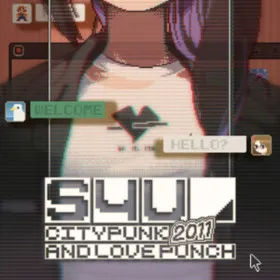 S4U: CITYPUNK 2011 AND LOVE PUNCH