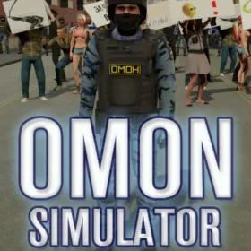 OMON Simulator