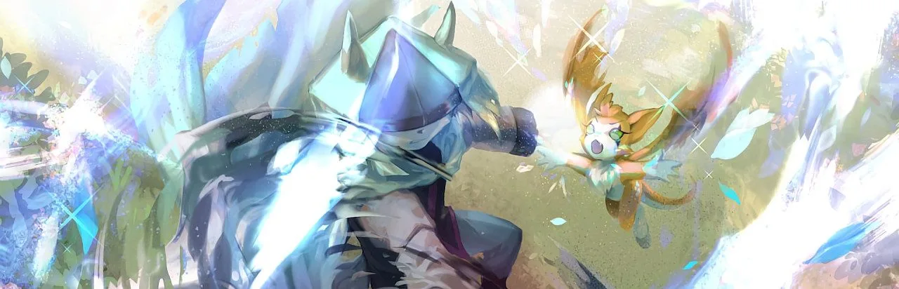 Dust: An Elysian Tail