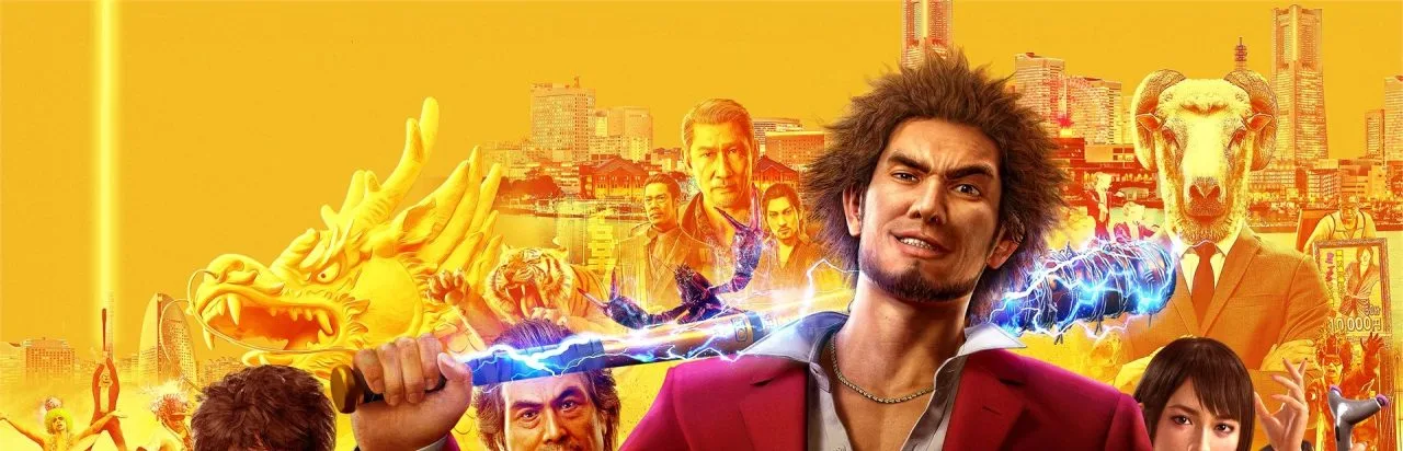 Yakuza: Like a Dragon