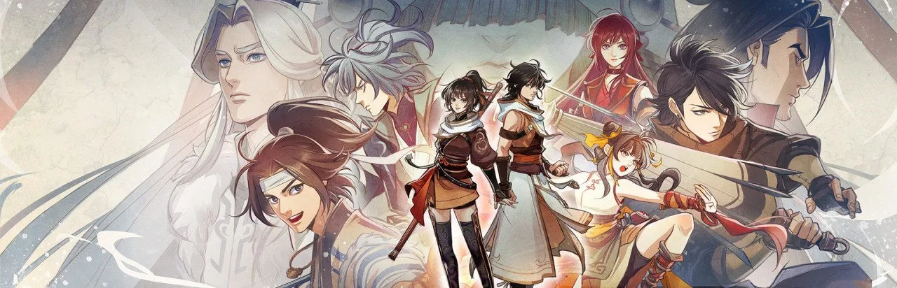 PathOfWuxia