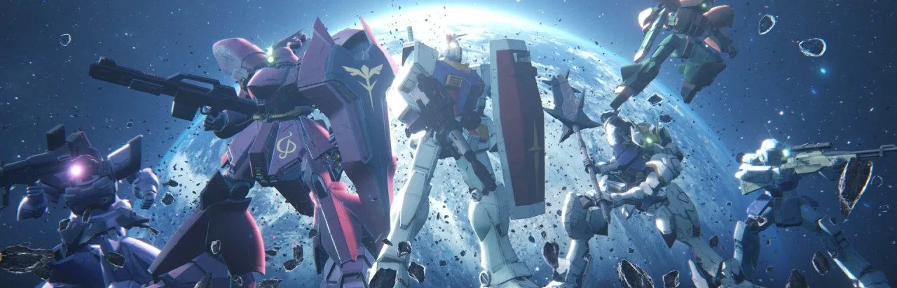 Gundam Evolution