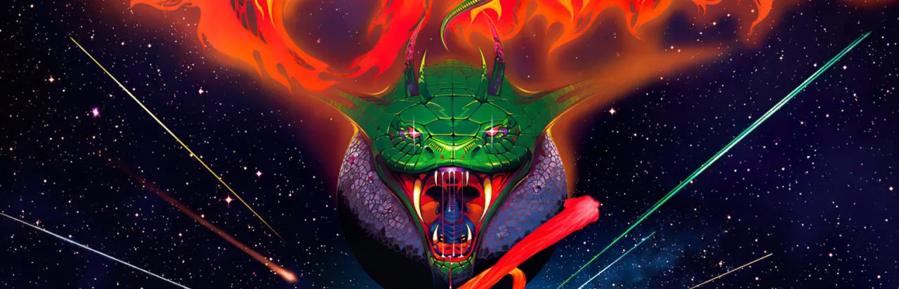 Salamander