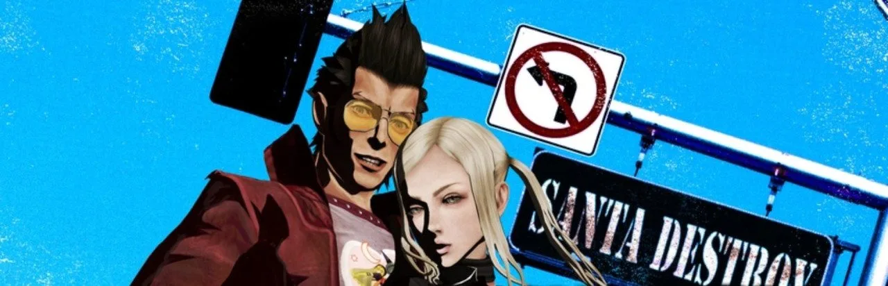 No More Heroes