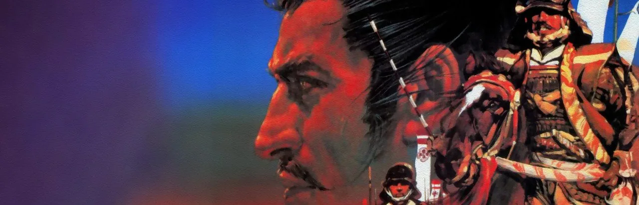 Nobunaga's Ambition