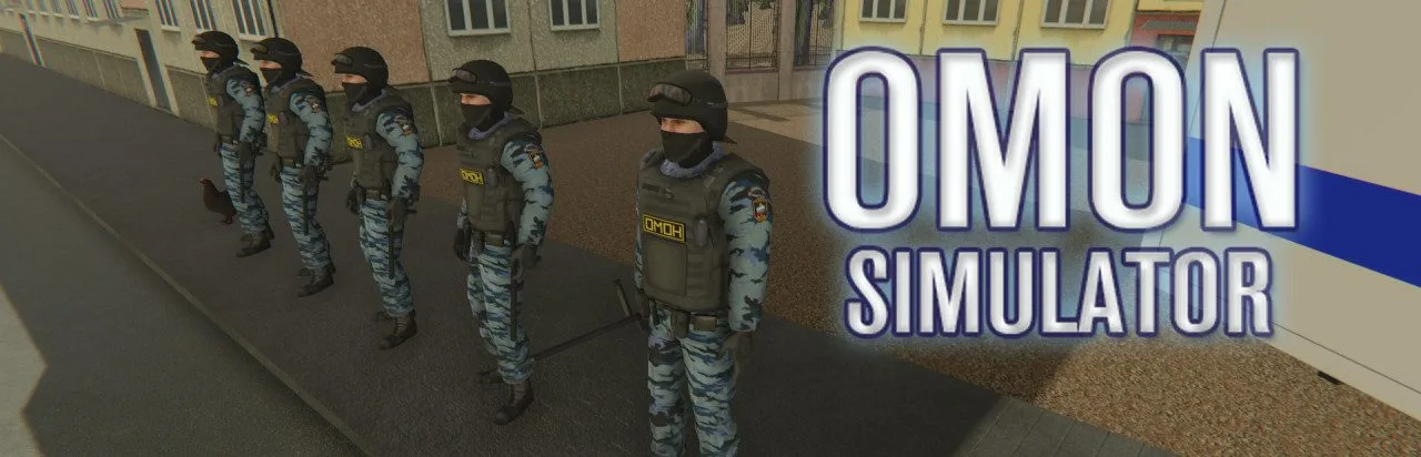 OMON Simulator