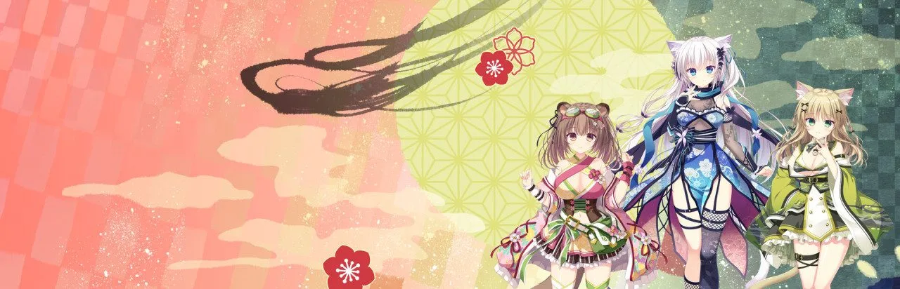 NEKO-NIN exHeart SPIN! LOVE+PLUS