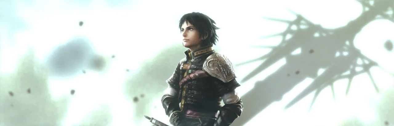 The Last Remnant