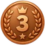 3 место