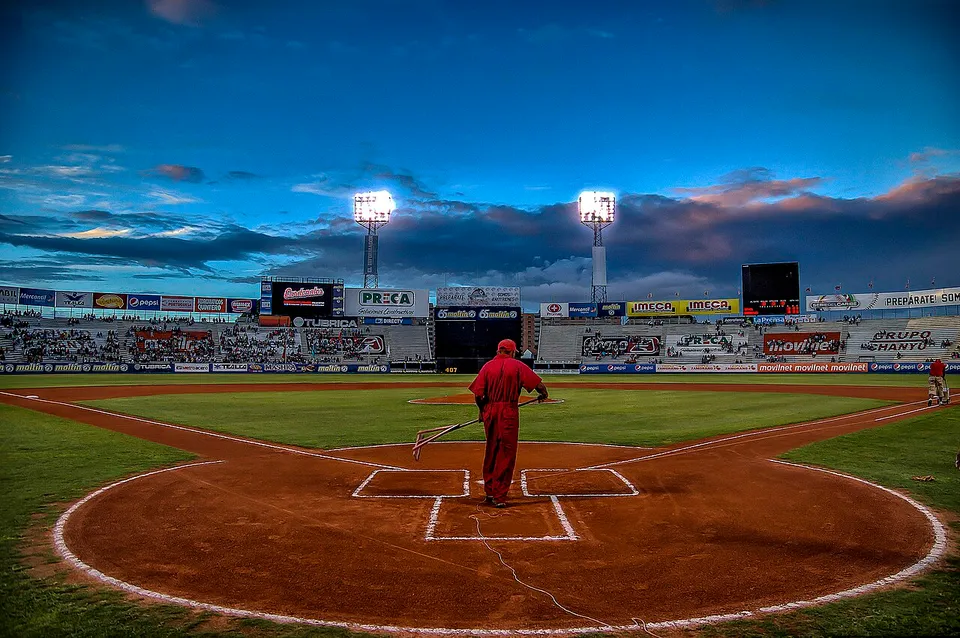 Стадион «Estadio Antonio Herrera Gutiérrez»