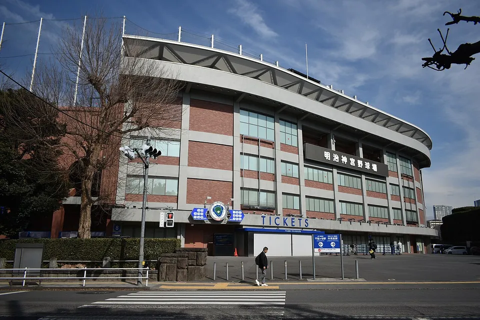 Стадион «Meiji Jingu Stadium»