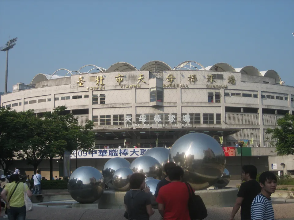 Стадион «Tianmu Baseball Stadium»