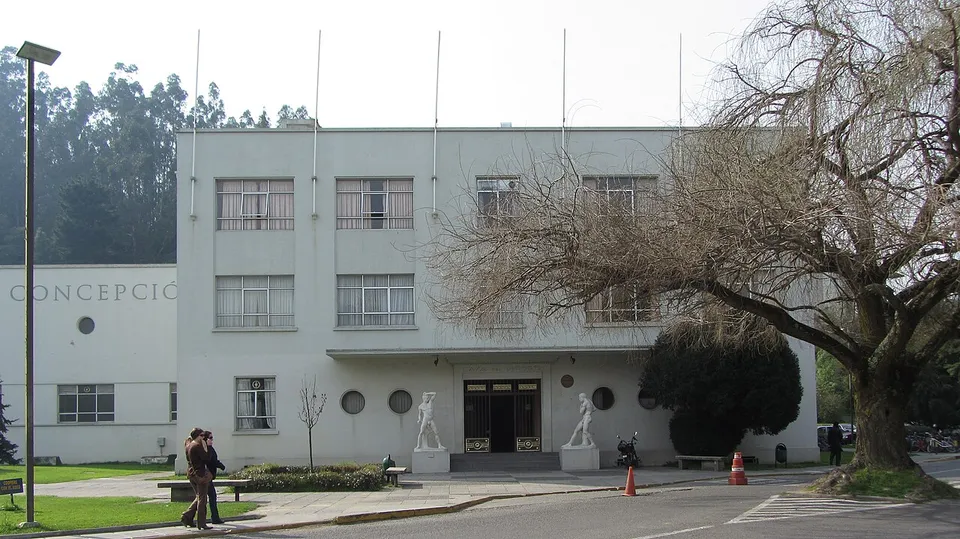 Арена «Casa Del Deporte UDEC»