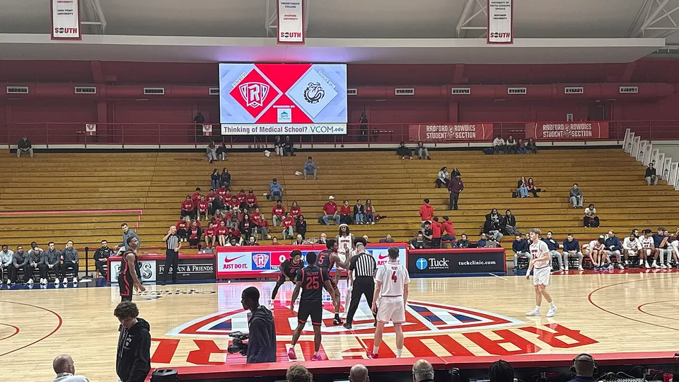 Арена «Dedmon Center»