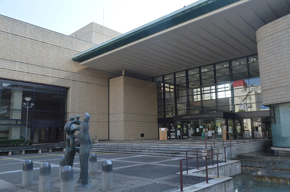Арена «Matsuyama City General Community Center»