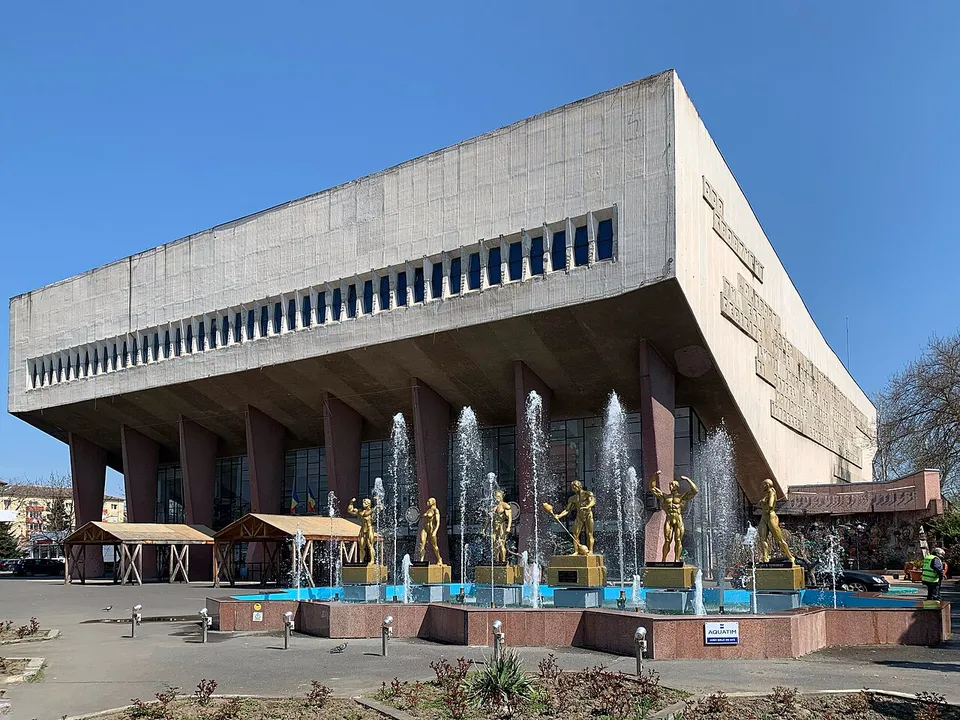 Арена «Sala Constantin Jude»