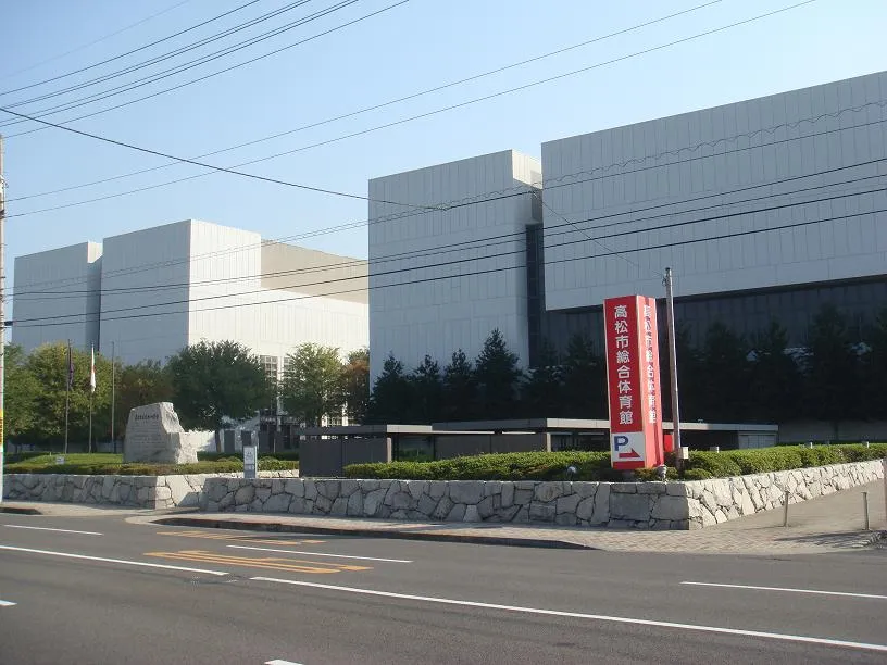 Арена «Takamatsu City Gymnasium»