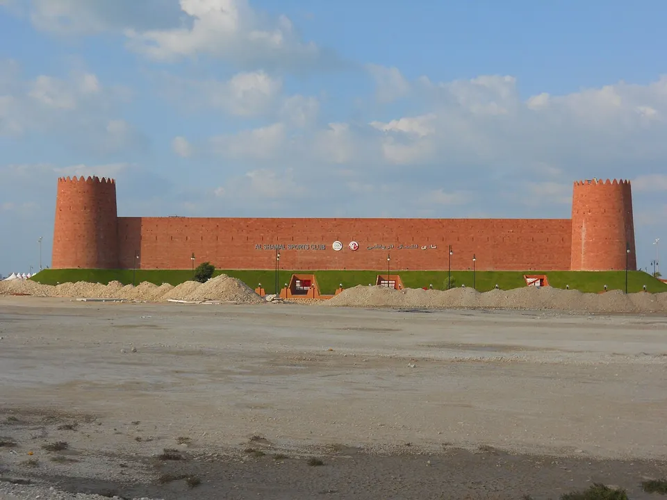 Стадион «Al Bayt Stadium»
