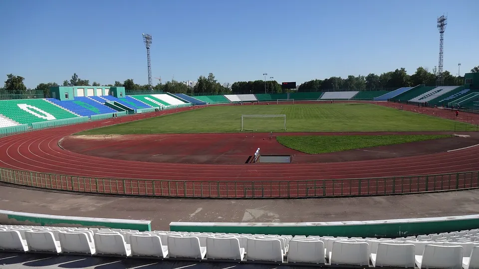 Стадион «Центральный»