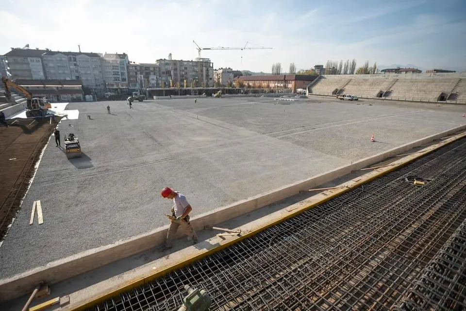 Стадион «City Stadium»
