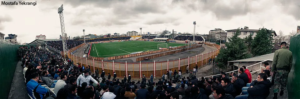 Стадион «Dr. Azodi Stadium»