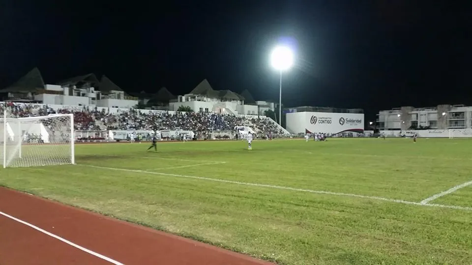 Стадион «Estadio de la Unidad Deportiva Mario Villanueva Madrid»