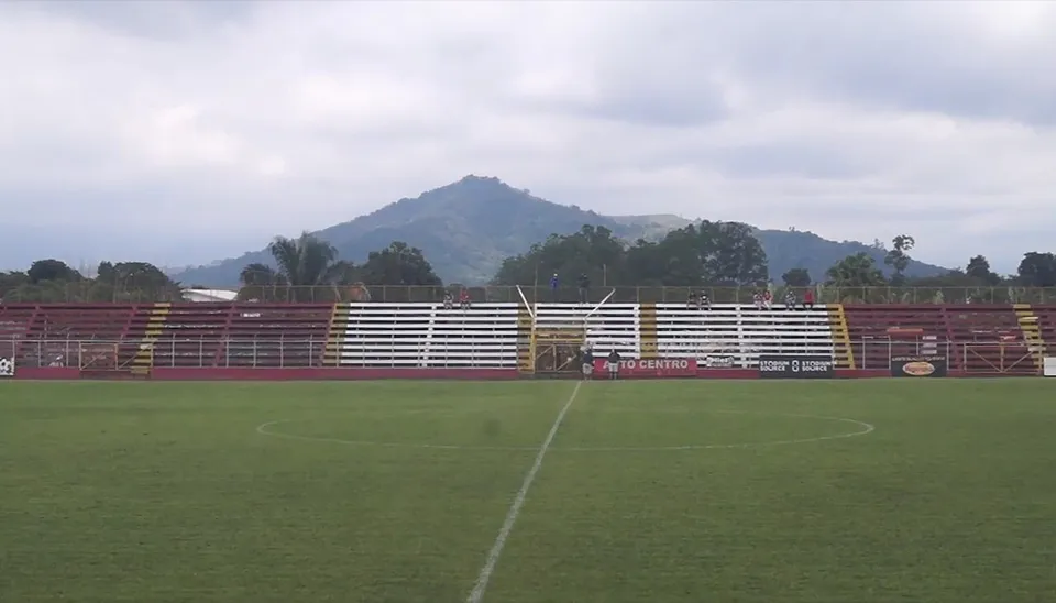 Стадион «Estadio Jorge "Palmareno" Solis»