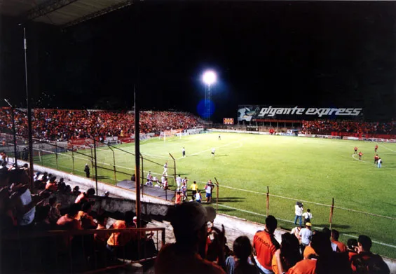 Стадион «Estadio Juan Francisco Barraza»