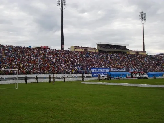 Стадион «Estadio Municipal Luiz Viana Filho»