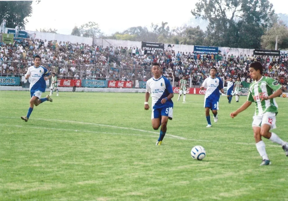Стадион «Estadio Pensativo»