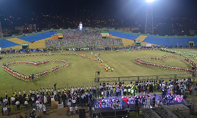Стадион «Estadio Reales Tamarindos»