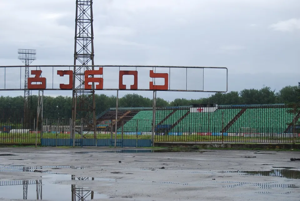 Стадион «Evgrapi Shevardnadze Stadium»