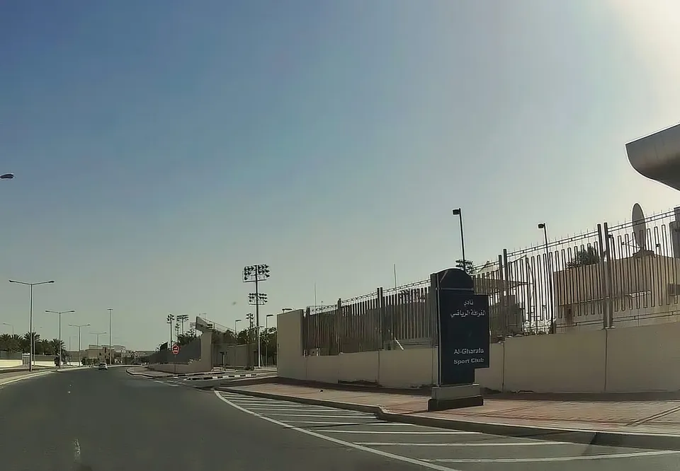 Стадион «Grand Hamad Stadium»