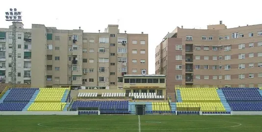 Стадион «Los Arcos»