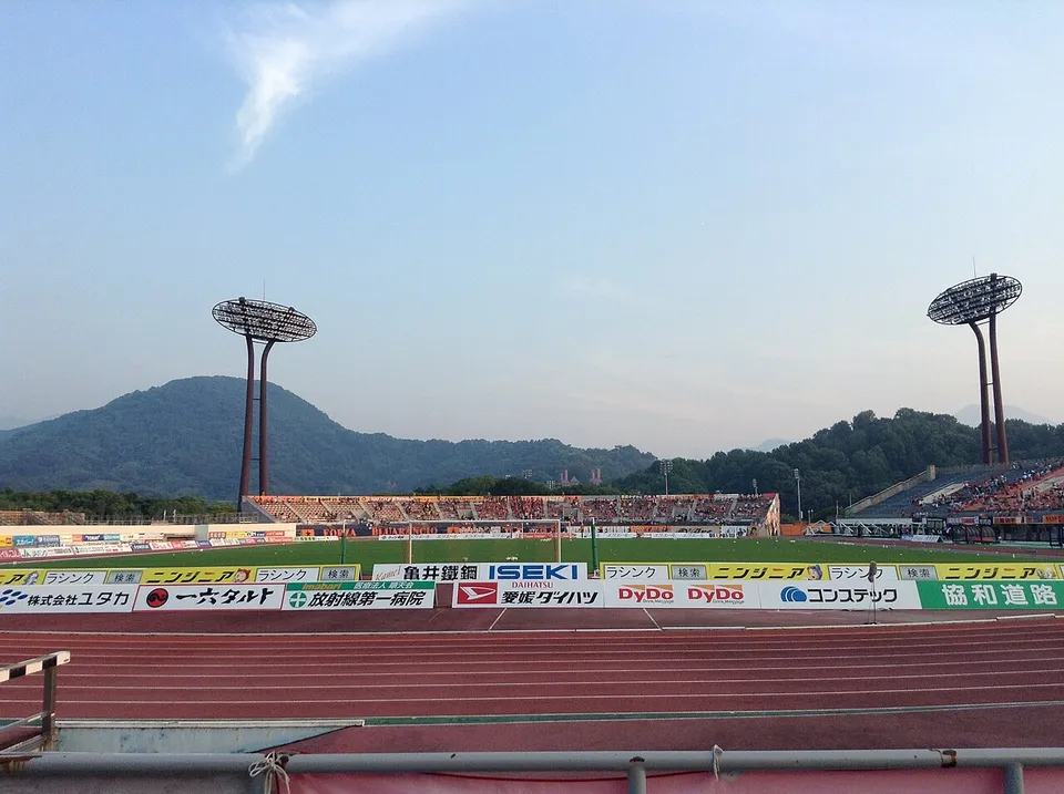 Стадион «Ningineer Stadium»