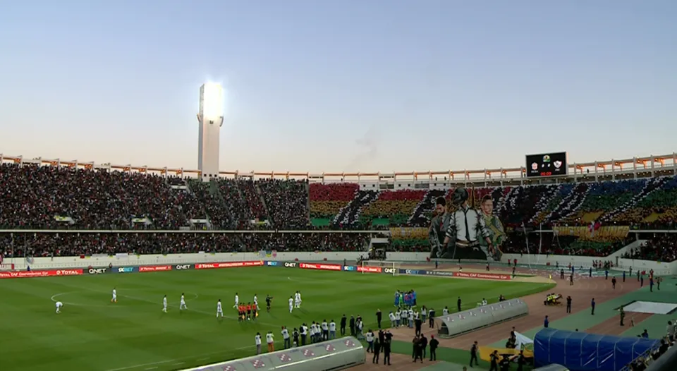 Стадион «Stade Al Inbiaate»