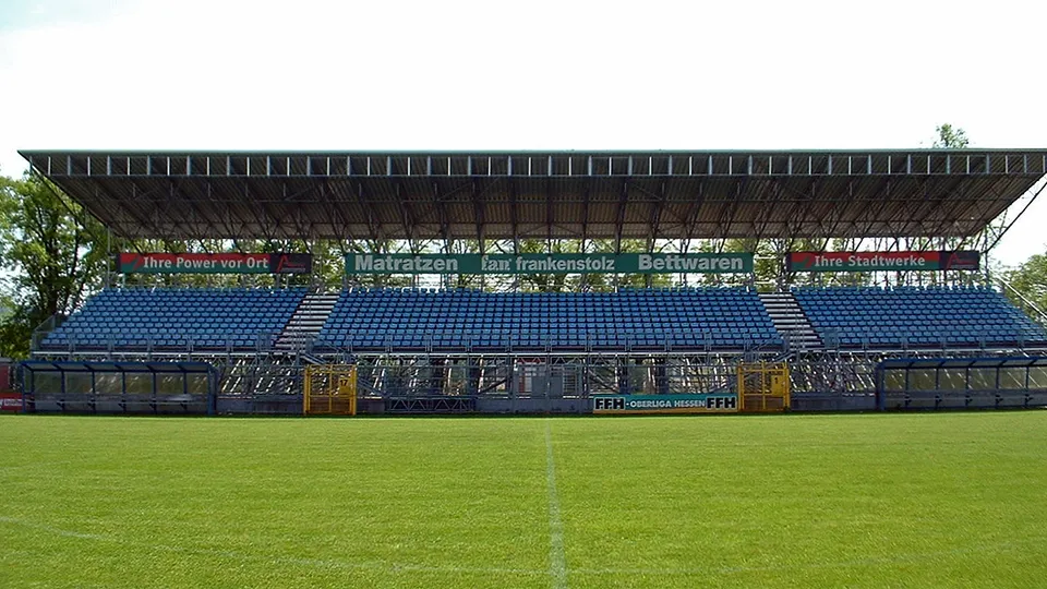 Стадион «Stadion am Schönbusch»