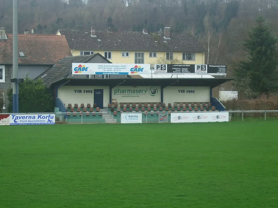Стадион «Stadion an der Gisselberger Strasse»