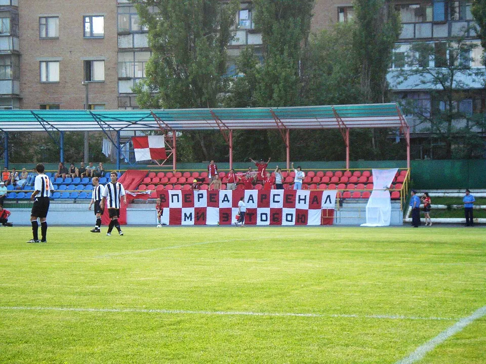 Стадион «Локомотив»