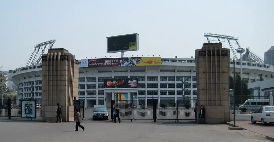 Стадион «Стадион Трудящихся»