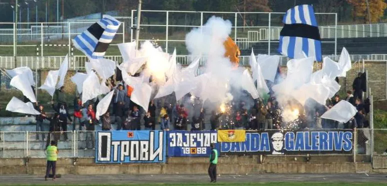 Стадион «Zajecar City Stadium»
