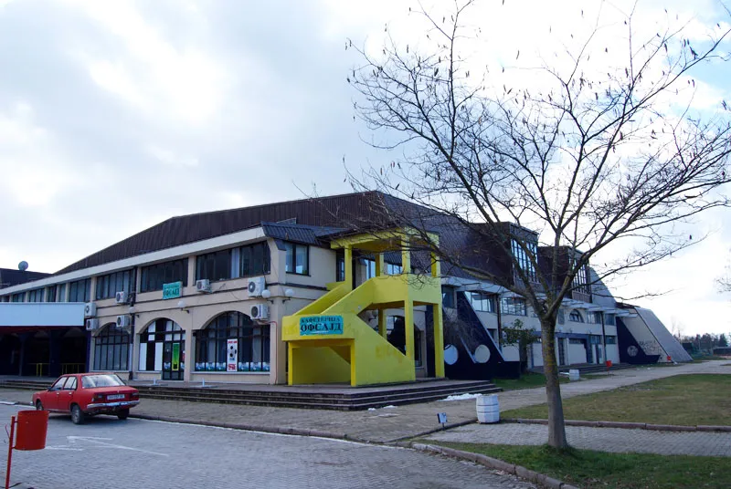 Арена «Biljanini Izvori Sports Hall»
