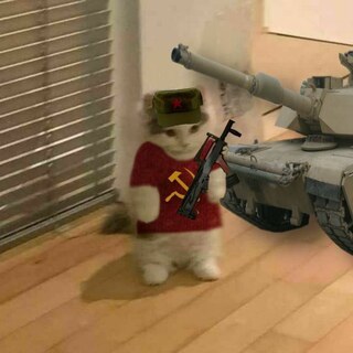 Острог