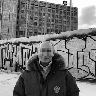 Брод