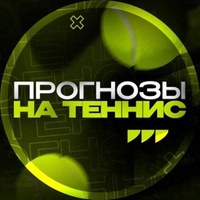 GOTENNIS VIP