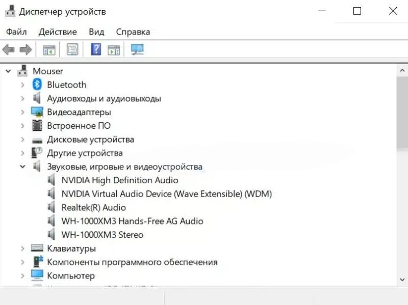 Решение ошибок в Wuthering Waves: что делать, если не запускается или вылетает — фото 4