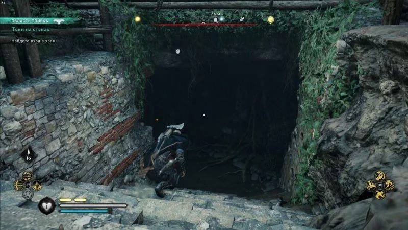 Assassin's Creed: Valhalla – Подземный вход в храм Митры